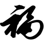 Funing Global Profile Picture
