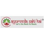 Ayurveda Sahi Hai Profile Picture