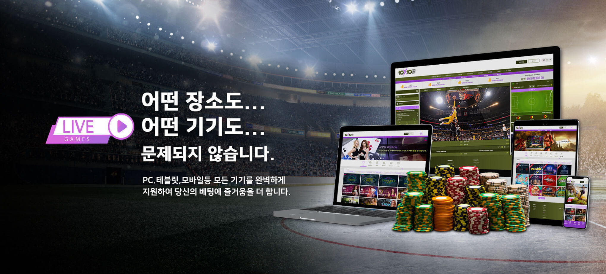 바로가기|텐텐벳|텐텐벳주소|텐텐 도메인주소