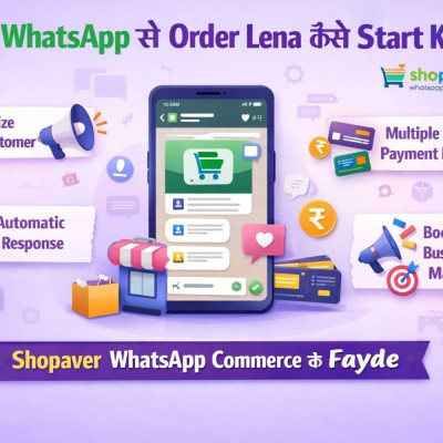 WhatsApp Commerce Profile Picture