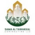 samaaltawakkal landscaping