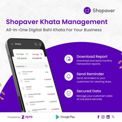 Bahi Khata Software Profile Picture