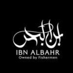 Ibn AlBahr