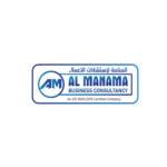 Al Manama Typing and Business Consultancy