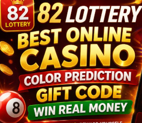 82 lottery download apk