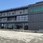 sonia carteruniquegroup