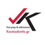 koutsodontis Center